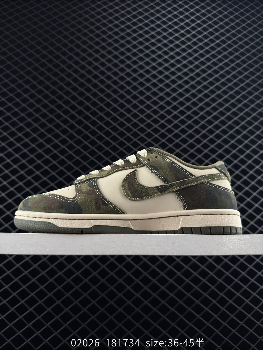 Travis Scott x Fragment Design x Jordan Air Jordan 1 Low OG SP